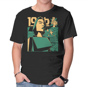 Polygonal Archeologist Apparel US Trend