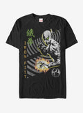 Iron Fist Retro T-Shirt