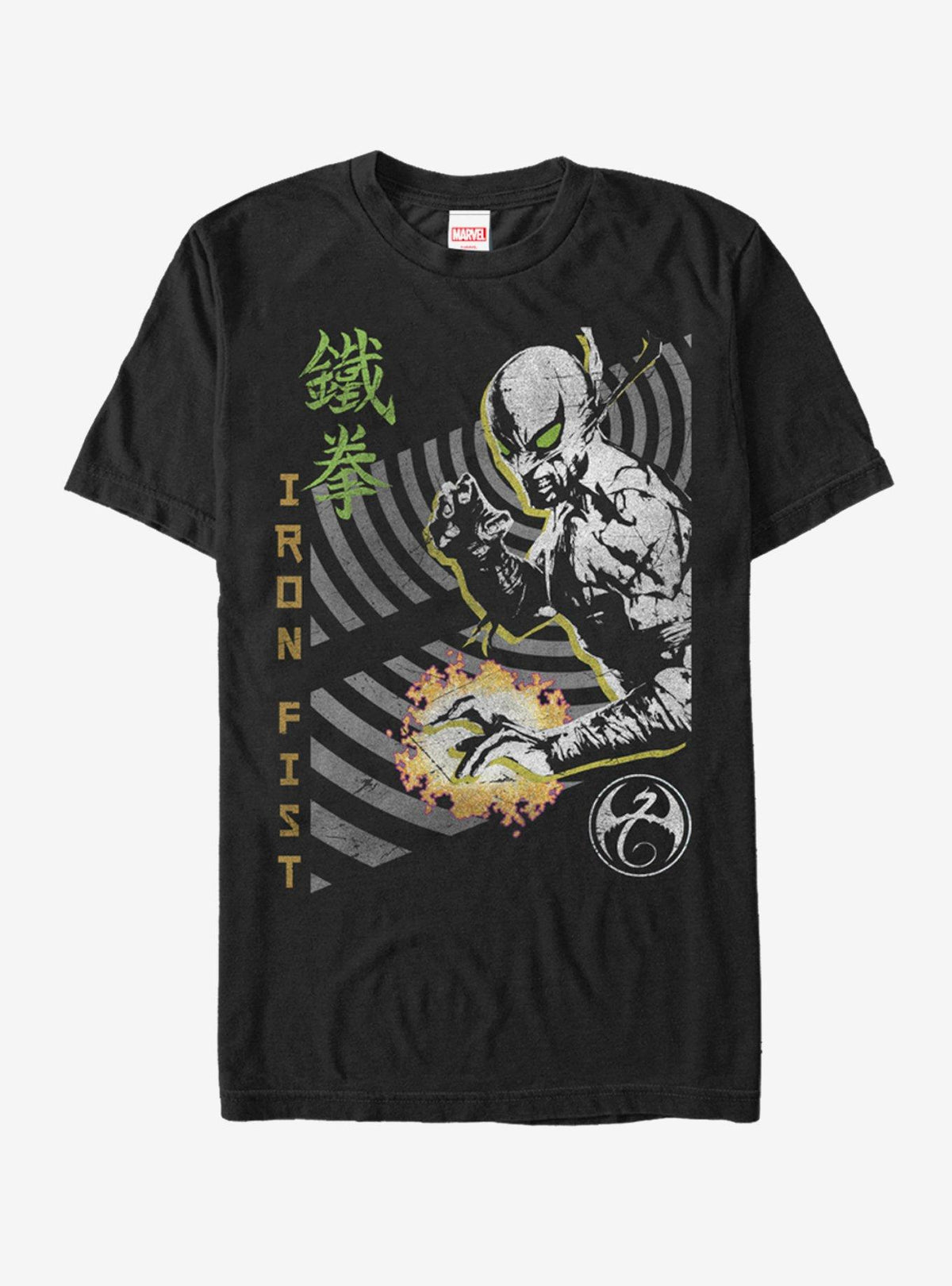 Iron Fist Retro T-Shirt