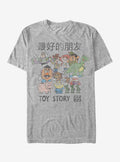 Toy Story Retro Japanese Text Character Scene T-Shirt