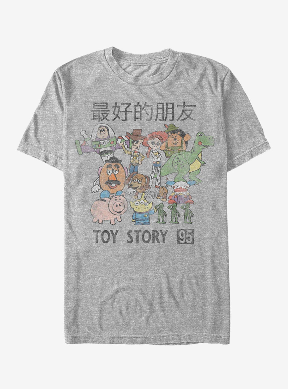 Toy Story Retro Japanese Text Character Scene T-Shirt