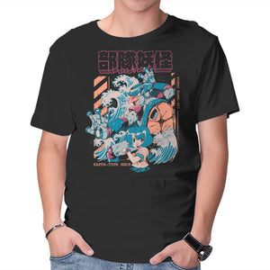 Kappa Type Mech Apparel Gift Ready