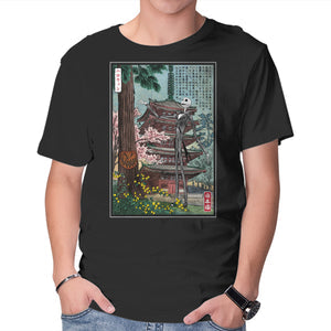 Jack In Japan Apparel Gift Ready