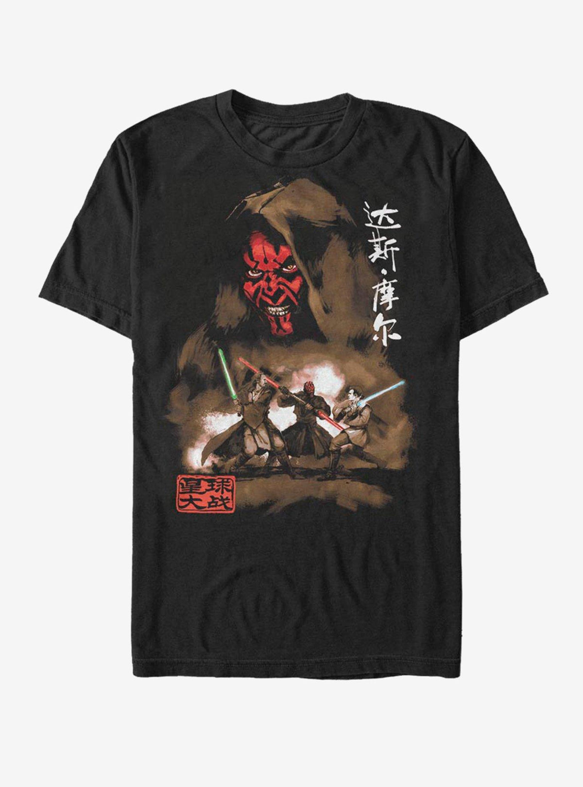 space adventure Maul Battle T-Shirt