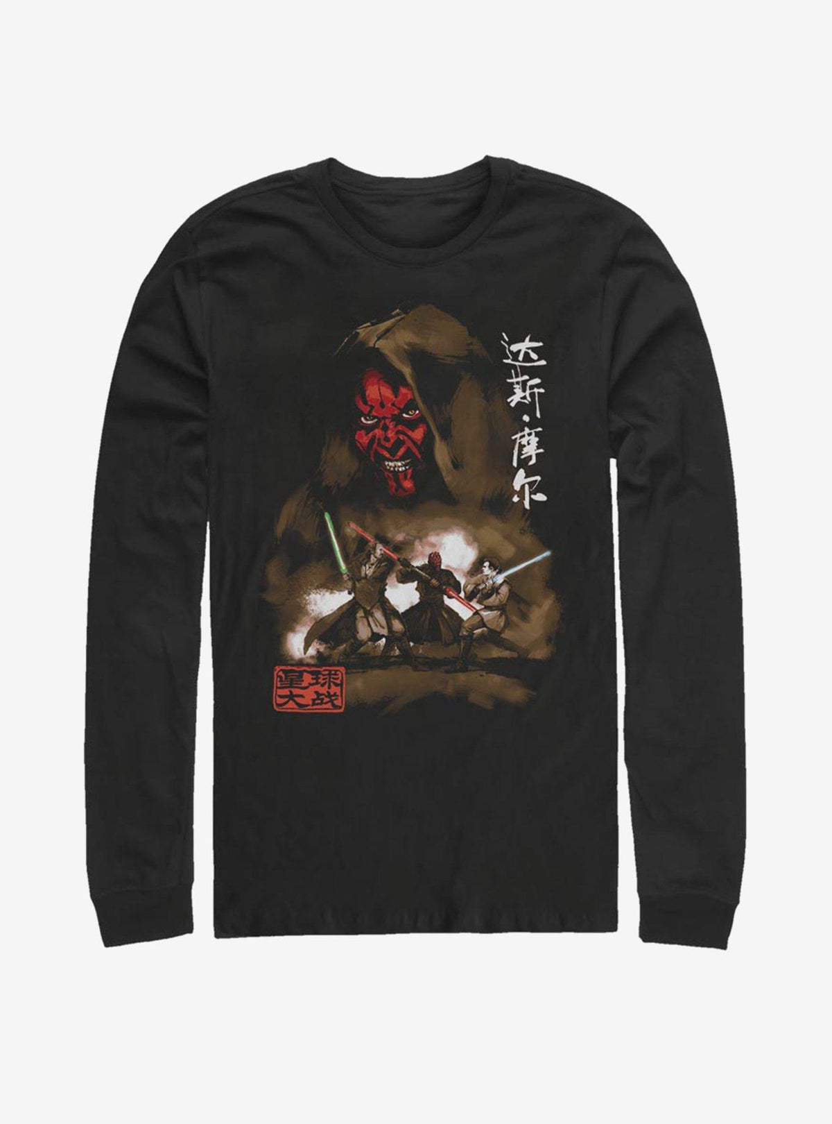 space adventure Darth Maul Battle Long-Sleeve T-Shirt