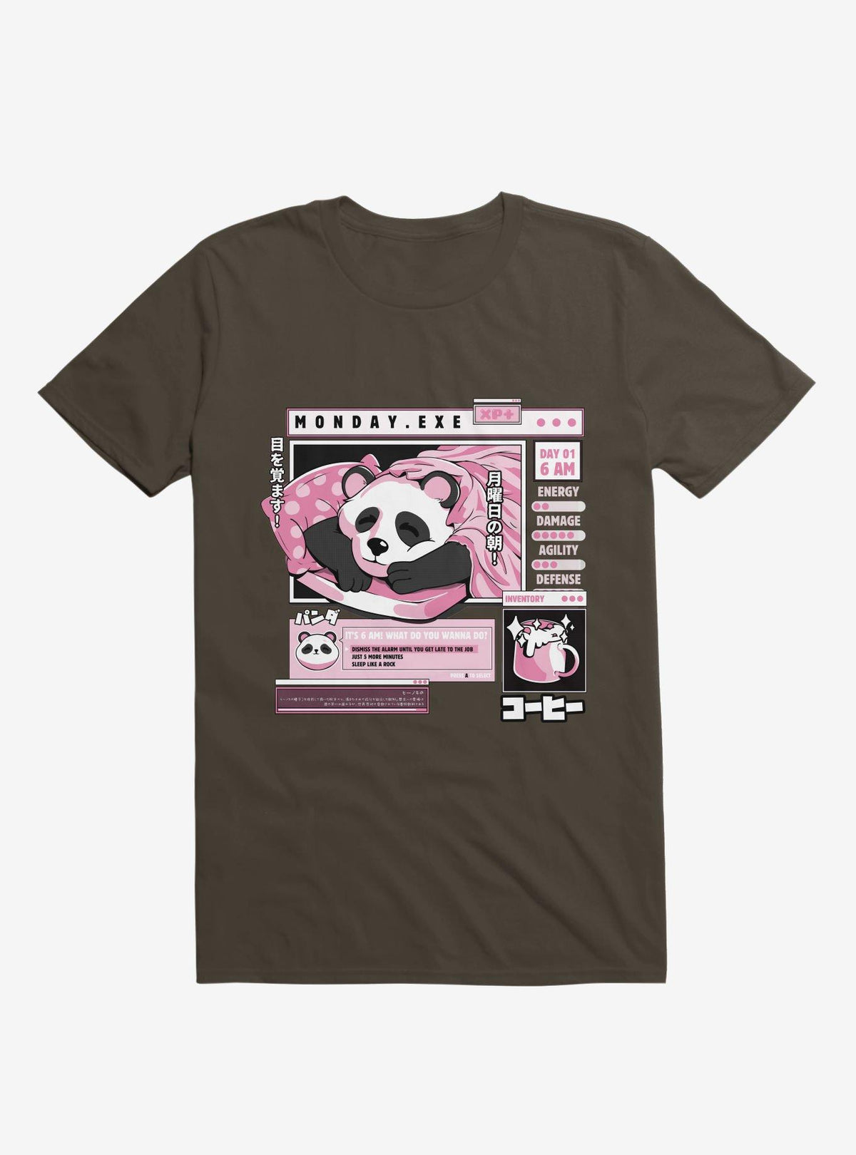 Monday Exe Sleeping Panda Brown T-Shirt
