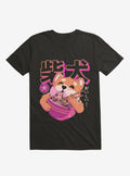 Shiba Eating Noodles Black T-Shirt