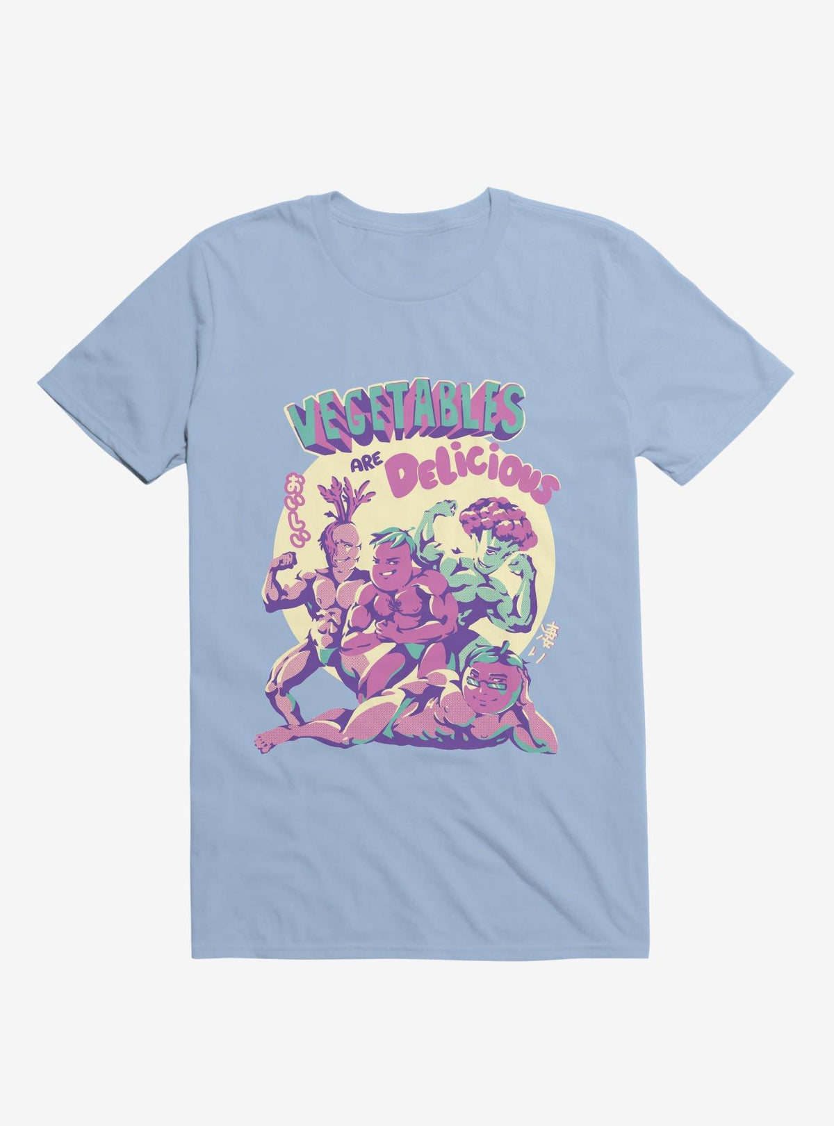 Vegetables Are Delicious T-shirt