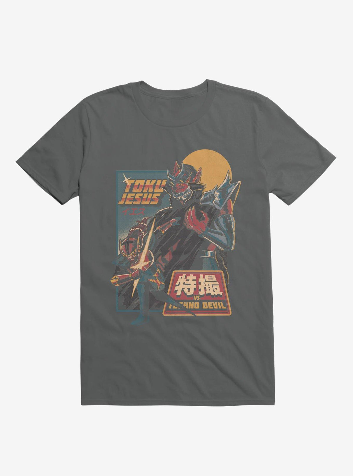 TokuJesus VS Techno Devil Charcoal Grey T-Shirt