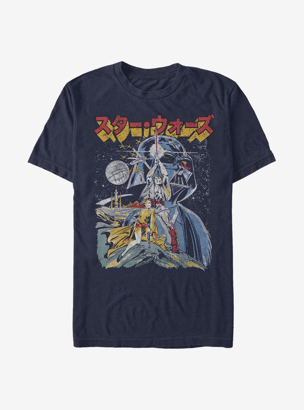 space adventure Japanese Text Poster T-Shirt 2