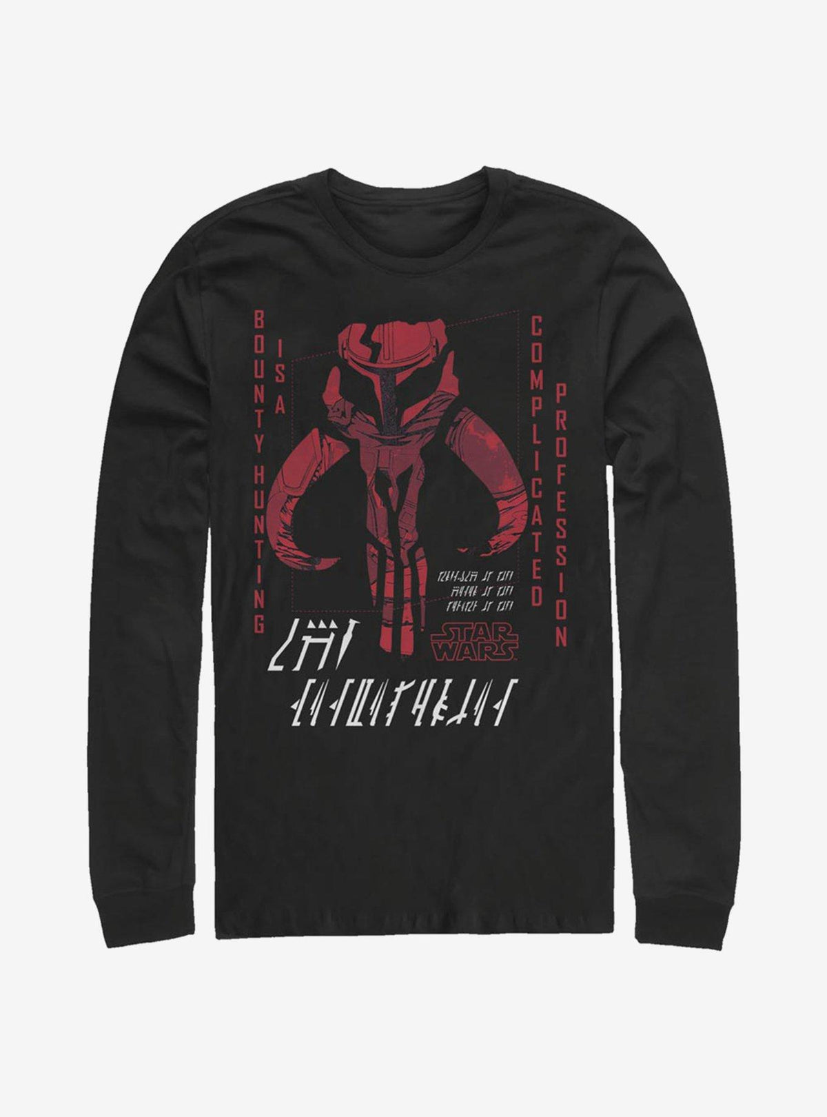 space adventure The Mandalorian Retro Vengence Long-Sleeve T-Shirt