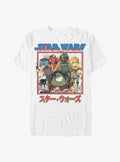 space adventure Visions Anime Group T-Shirt