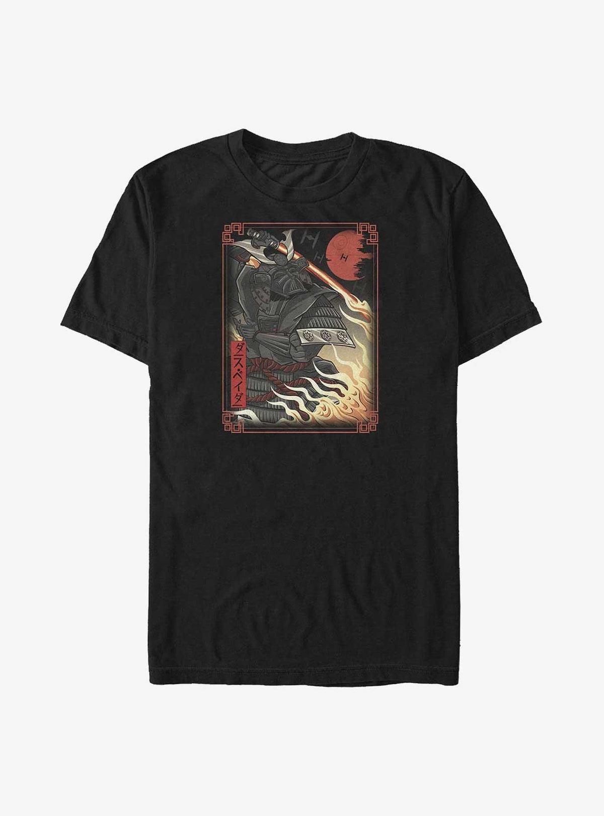 space adventure Darth Vader Tapestry Big Tall T-Shirt