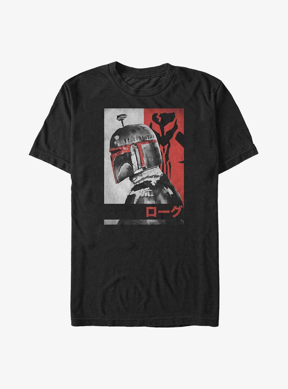 space adventure Ink and Fett Big Tall T-Shirt