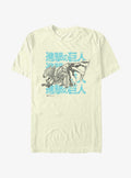 dark fantasy anime Jaw Titan T-Shirt