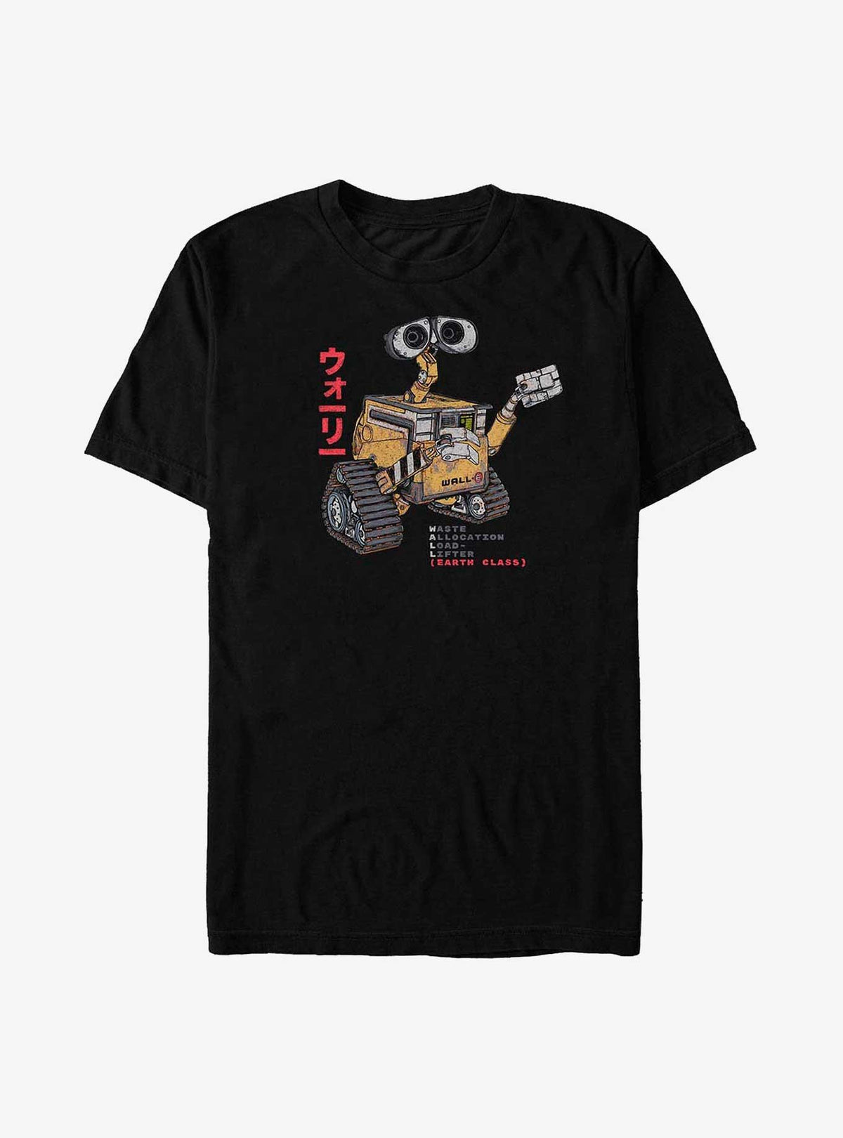 Wall-E Rust Bucket Big Tall T-Shirt