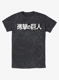 dark fantasy anime Japanese Manga Logo Mineral Wash T-Shirt