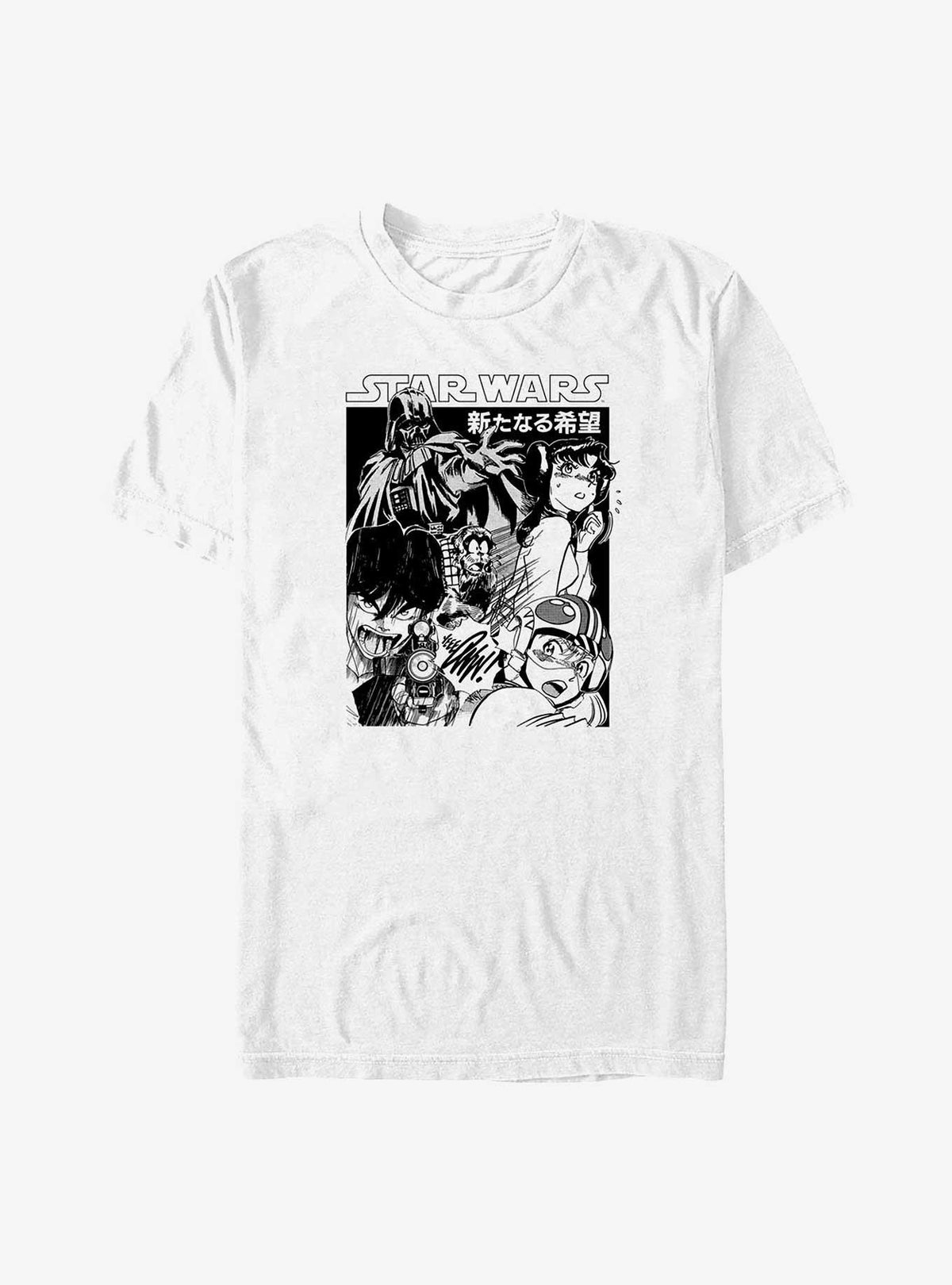 space adventure Aratana Kibo Big Tall T-Shirt