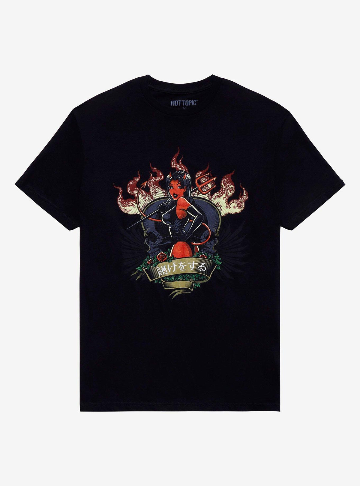 Devil Babe Flames T-Shirt