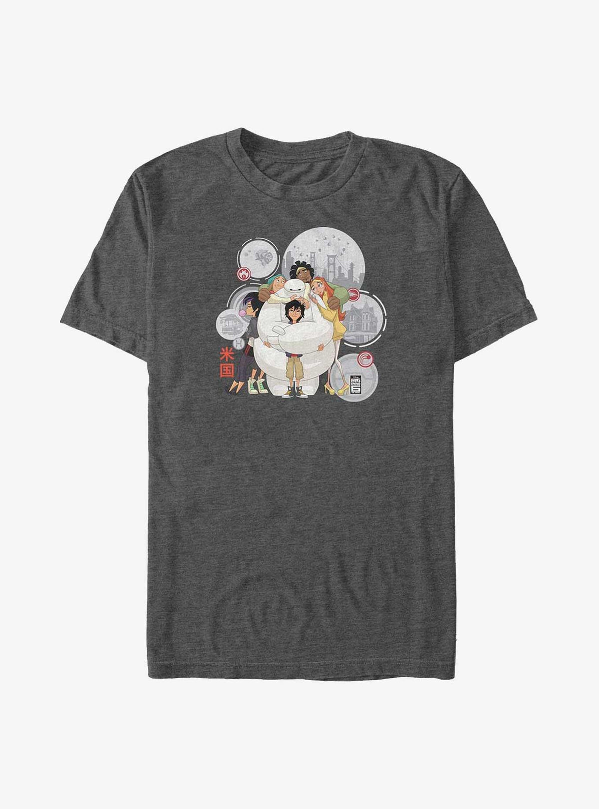 Big Hero 6 Baymax Hugs Big Tall T-Shirt