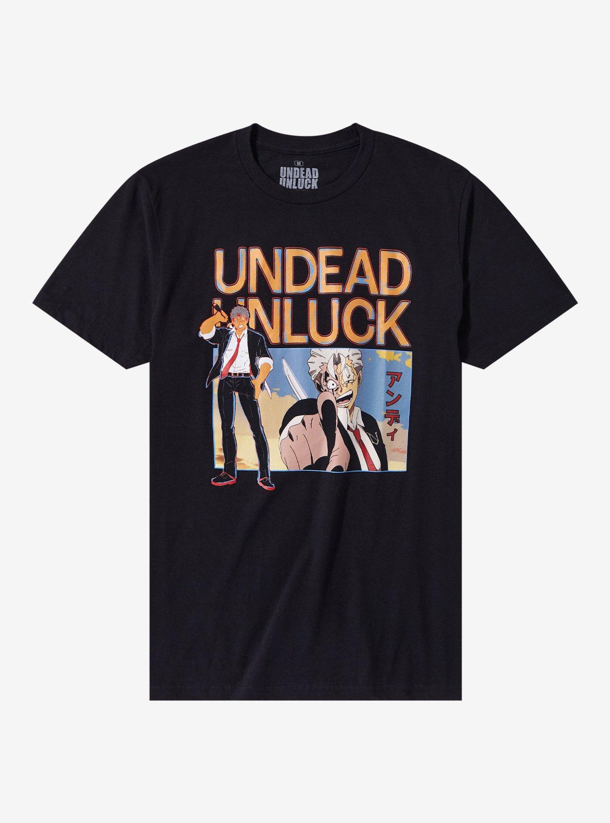 Undead Unluck Andy T-Shirt