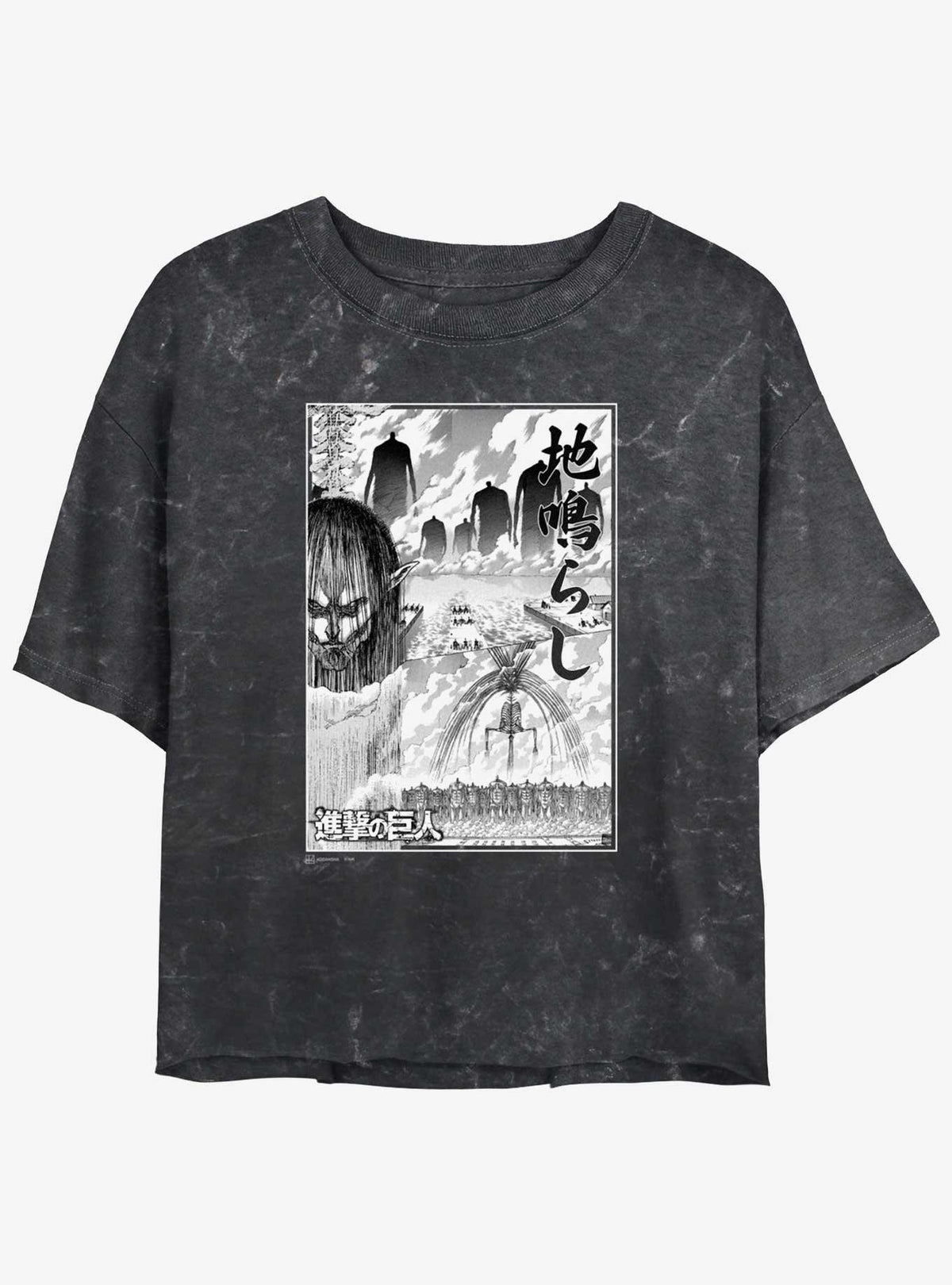 dark fantasy anime The Rumbling Poster Girls Mineral Wash Crop T-Shirt
