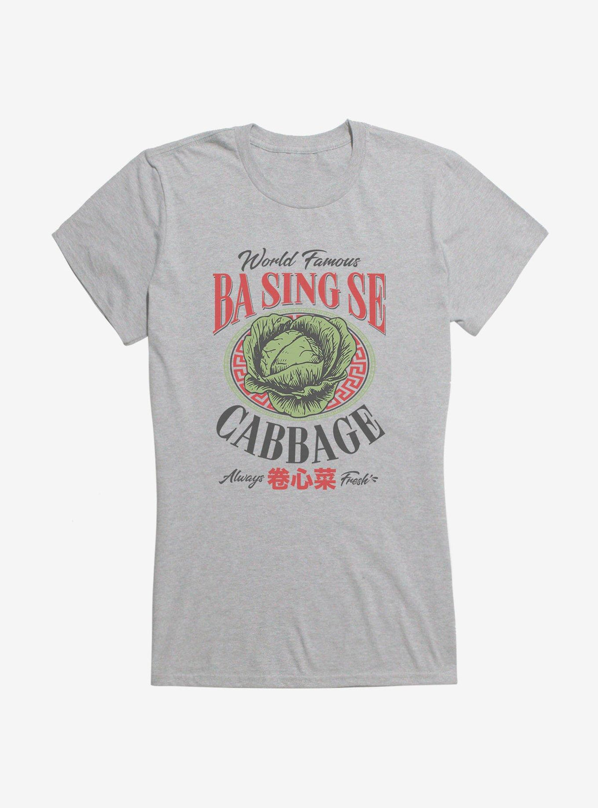 Avatar The Last Airbender Ba Sing Se Cabbage Girls T-Shirt