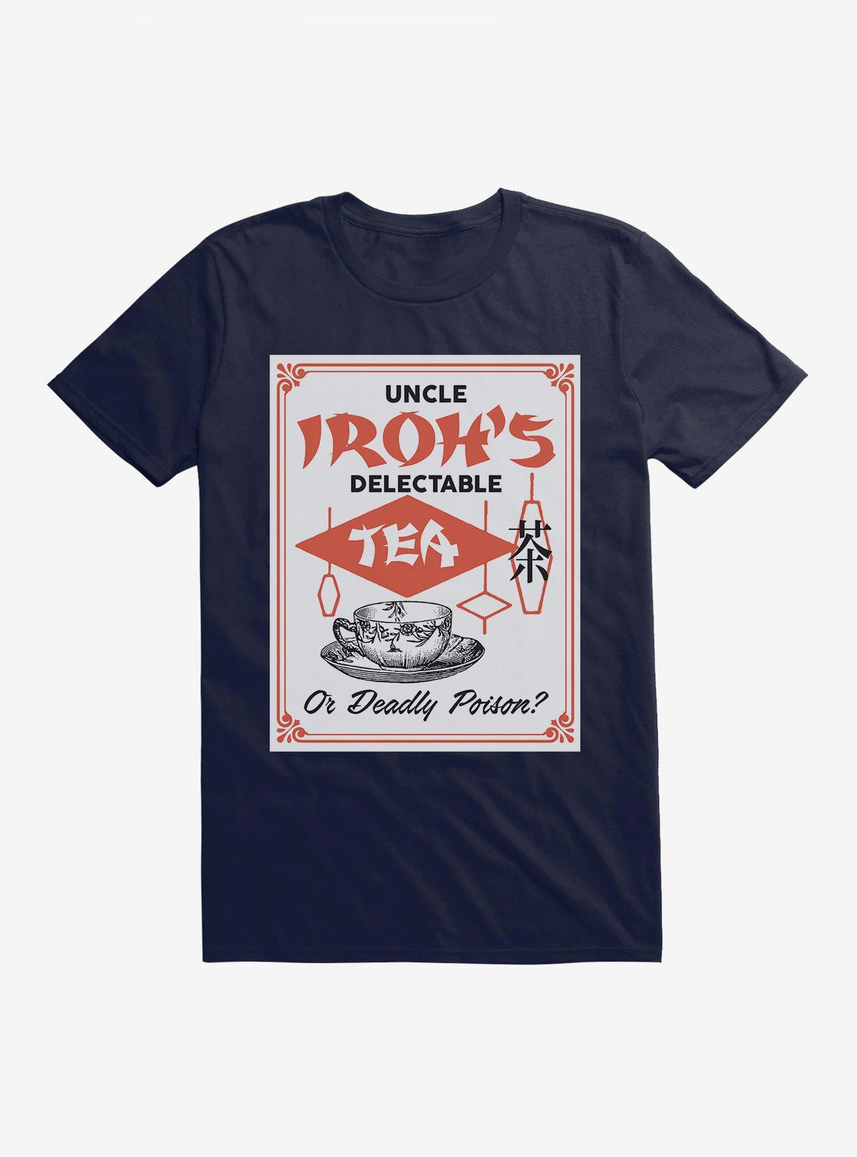 Avatar The Last Airbender Uncle Iroh's Delectable Tea T-Shirt 2