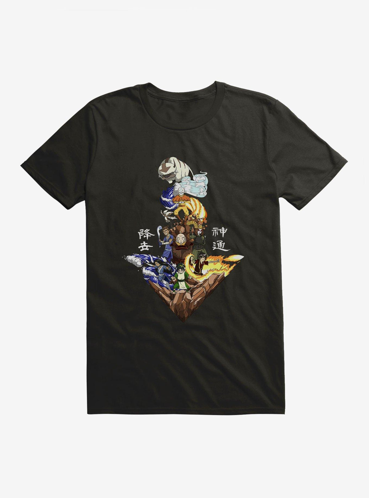 Avatar The Last Airbender The Arrow T-Shirt