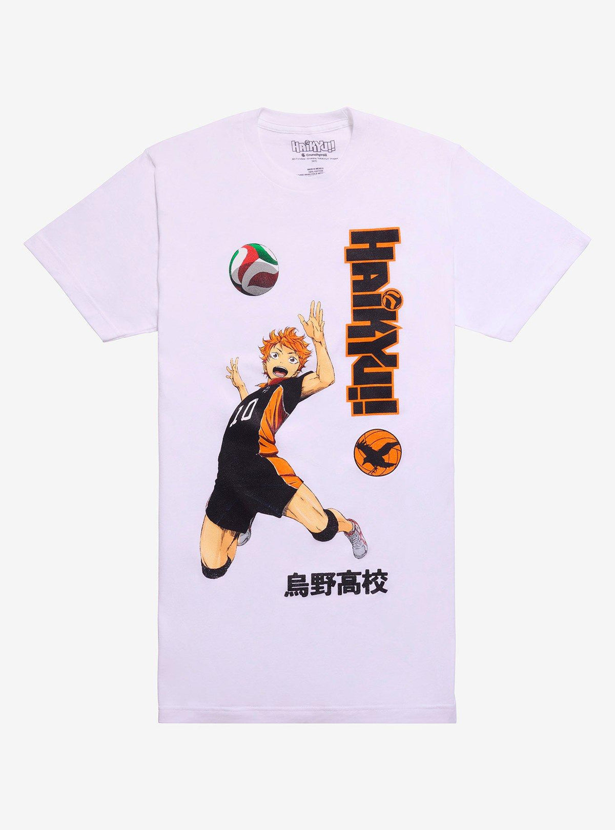 Haikyu Shoyo Hinata Spike T-Shirt