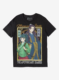 The Apothecary Diaries Maomao Jinshi Portrait T-Shirt