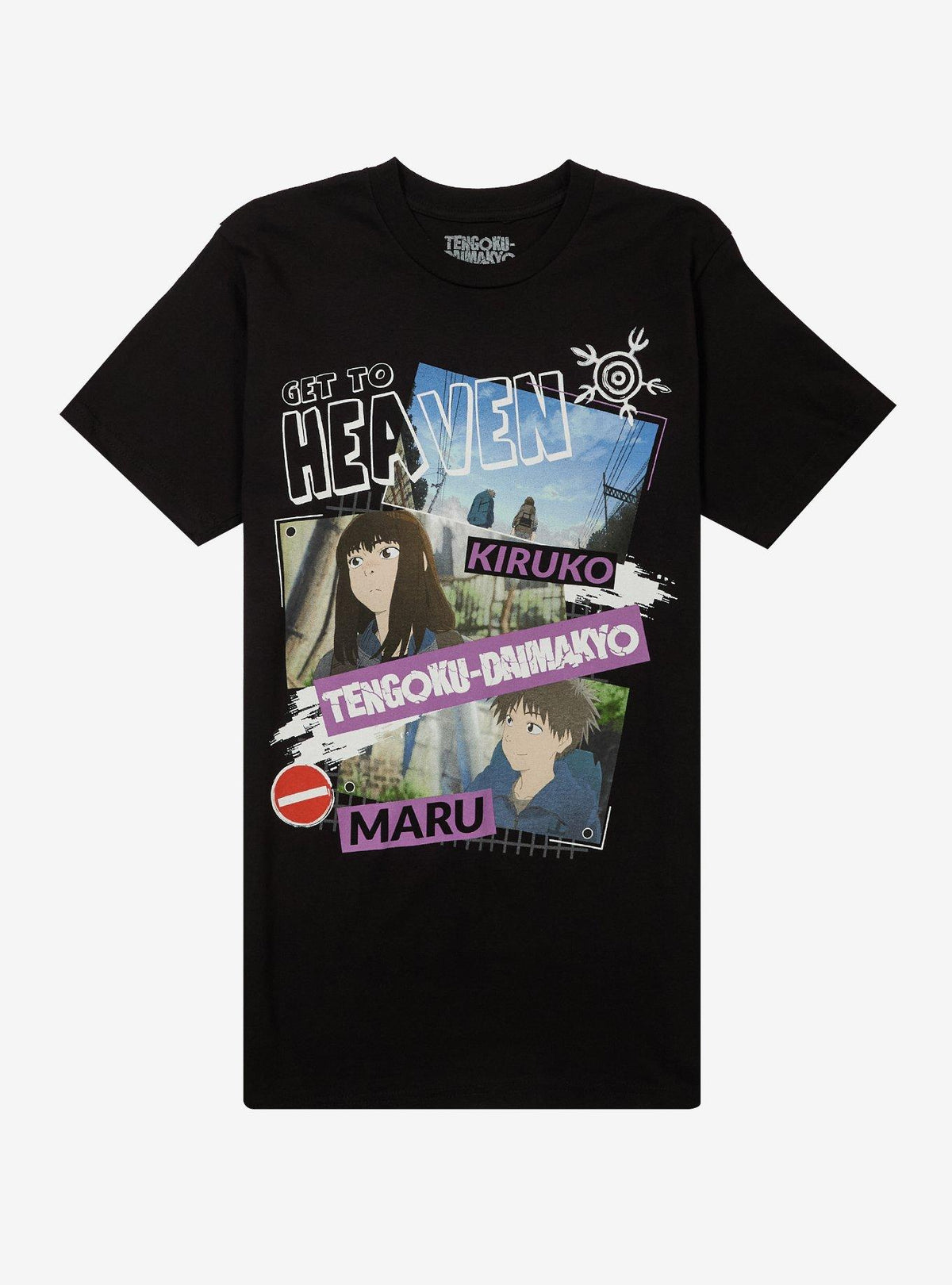 Heavenly Delusion Get To Heaven T-Shirt