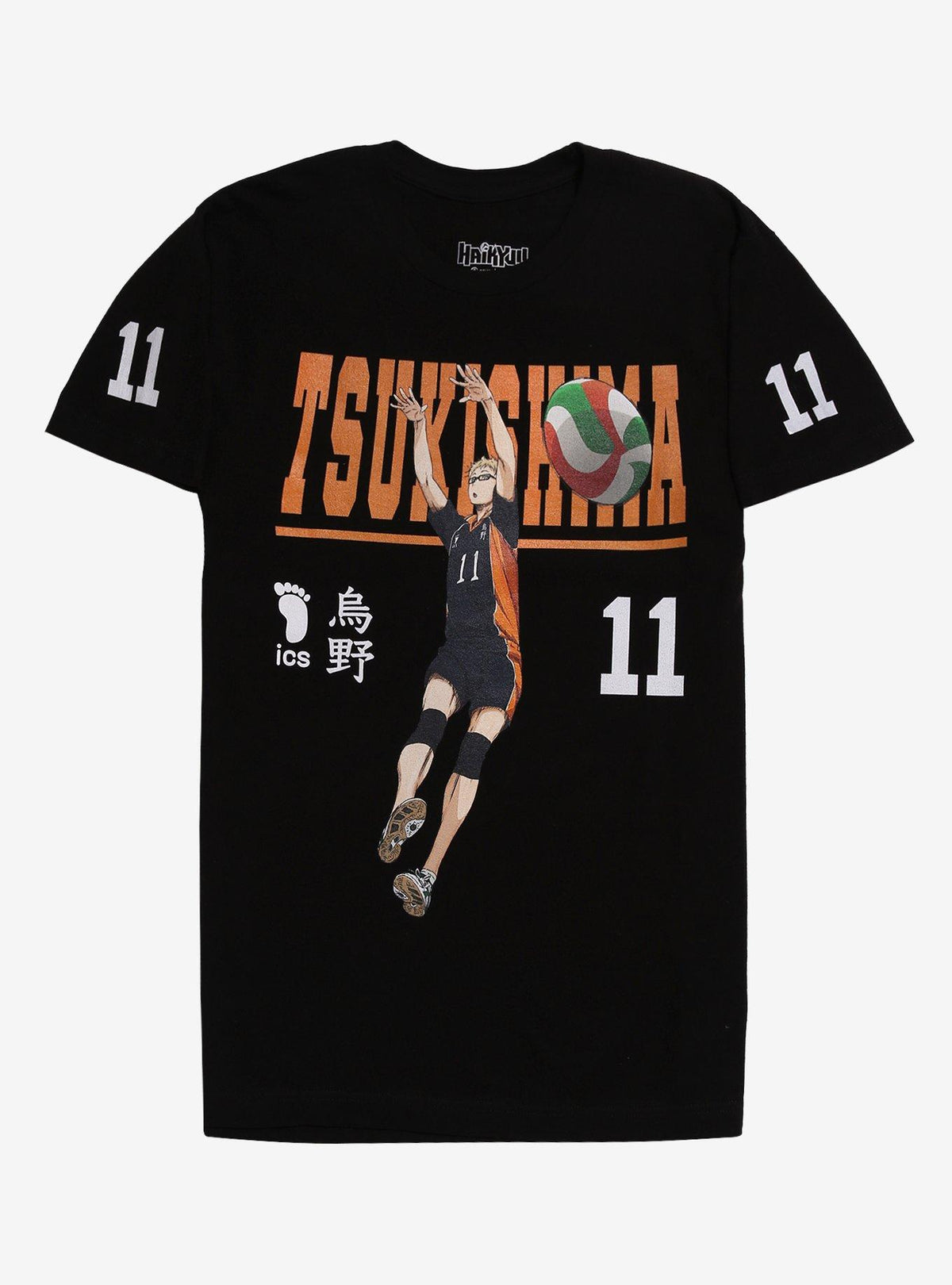 Haikyu Tsukishima Jersey Double-Sided T-Shirt
