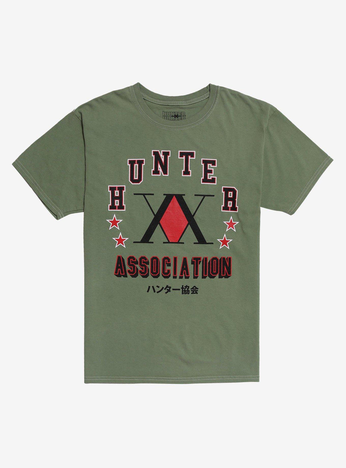 anime hunter Association Star T-Shirt