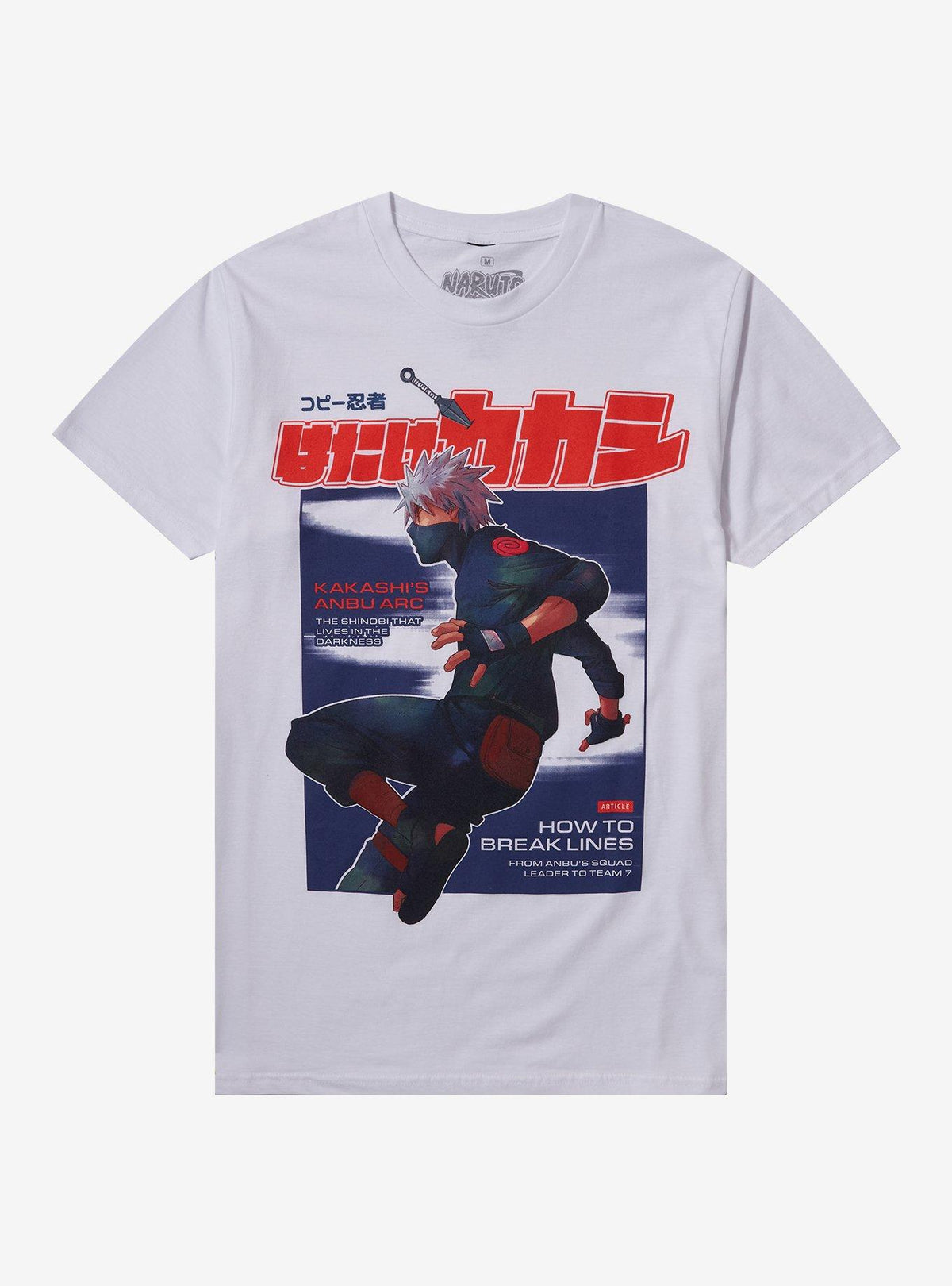anime ninja Shippuden Kakashi Magazine Cover T-Shirt