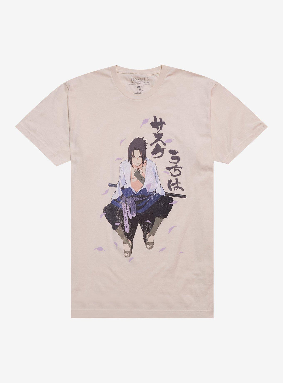 anime ninja Shippuden Sasuke Purple Leaves T-Shirt