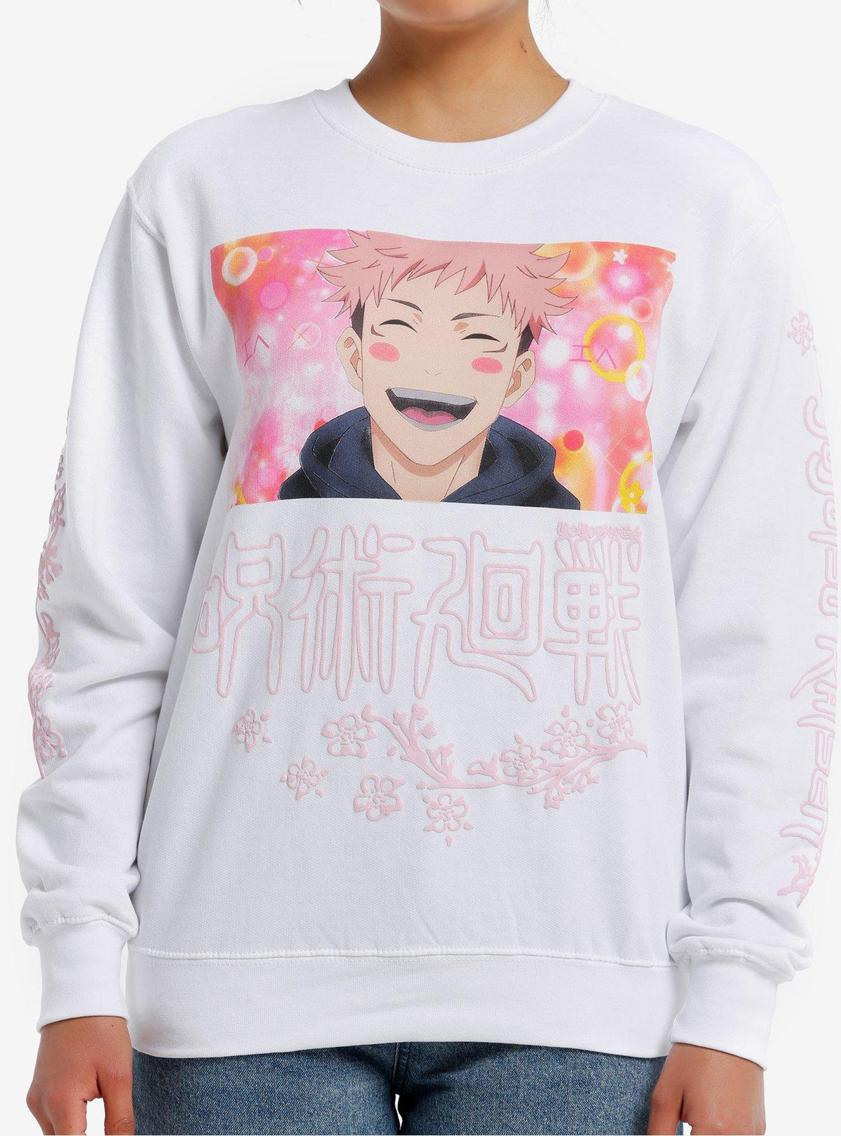 supernatural anime Yuji Smile Girls Sweatshirt