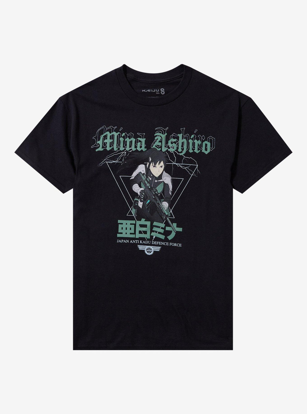 Kaiju No 8 Mina Ashiro Name T-Shirt