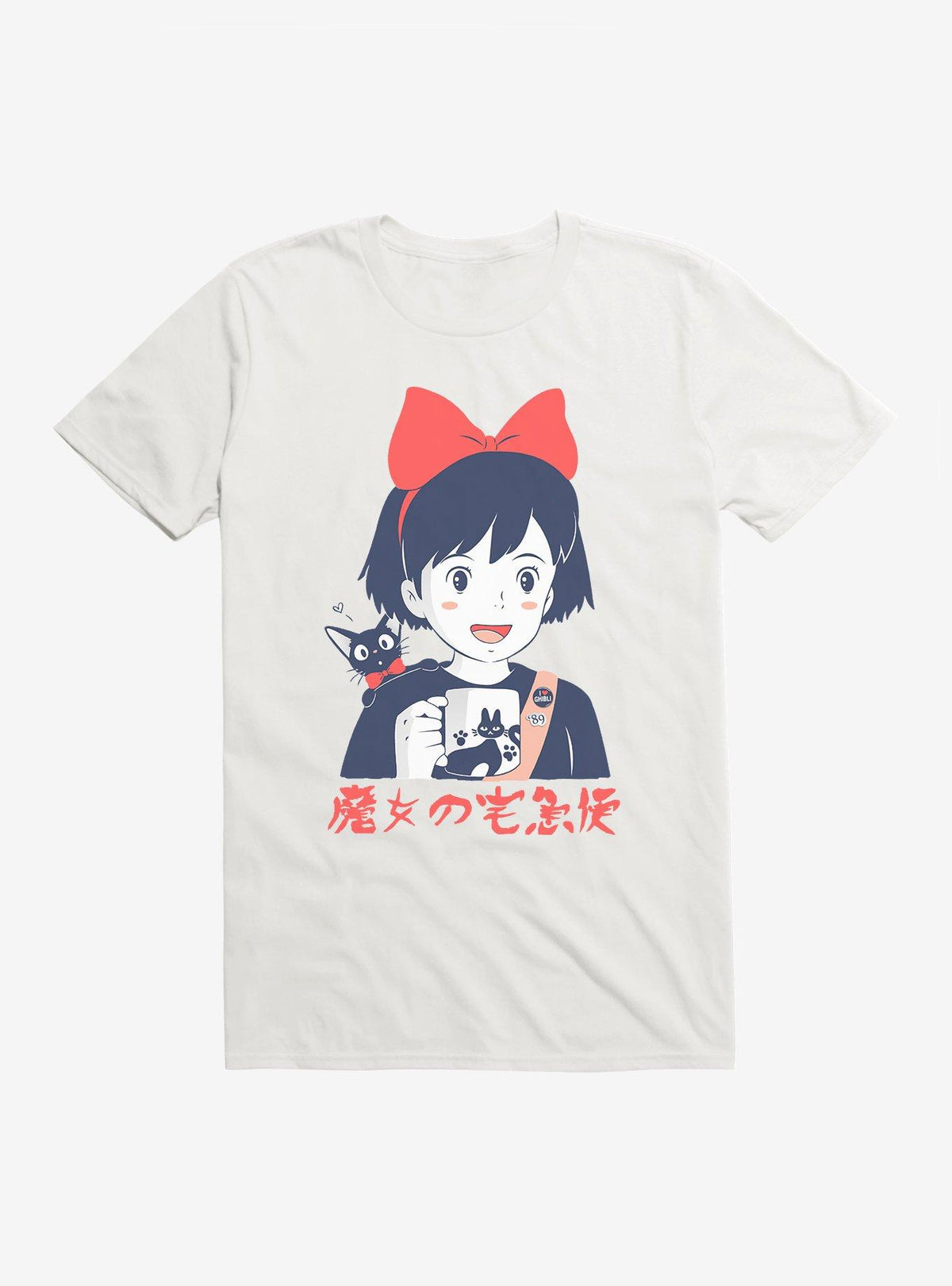 Studio Ghibli Kiki's Delivery Service Retro Portrait Extra Soft T-Shirt