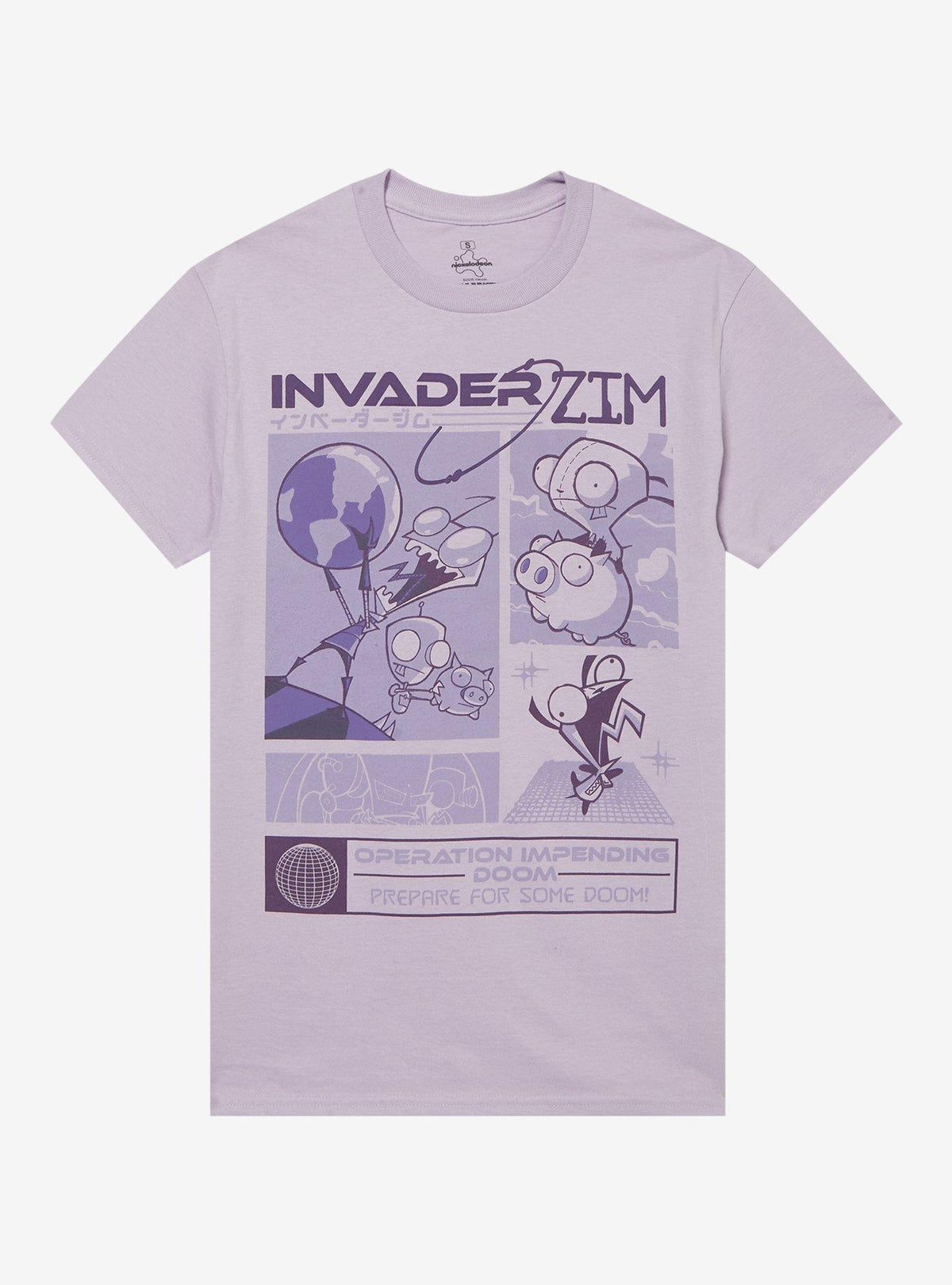 Invader Zim Purple Grid Girls T-Shirt