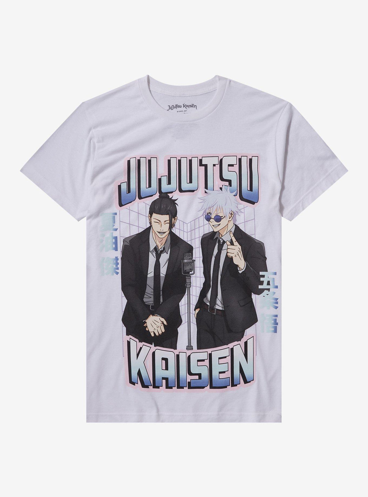 supernatural anime Gojo Geto Comedy Duo T-Shirt