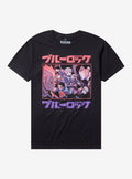 Blue Lock Standoff T-Shirt