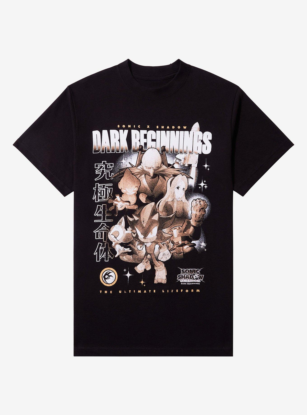 speedy hedgehog X Shadow Generations Dark Beginnings Collage T-Shirt
