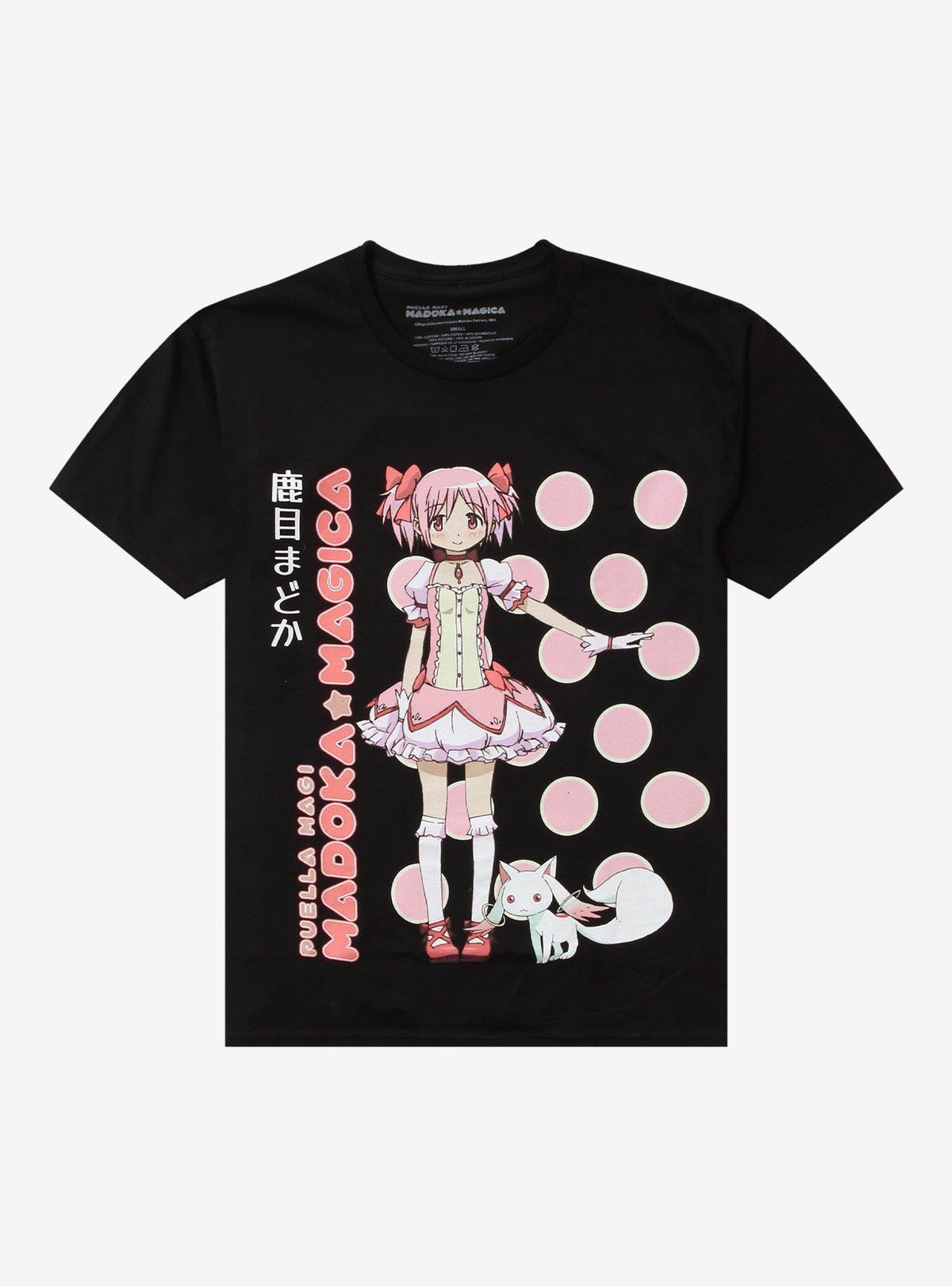 Puella Magi Madoka Magica Madoka Kaname Polka Dot Girls T-Shirt