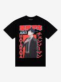 dark anime Aki Name Puff Print T-Shirt