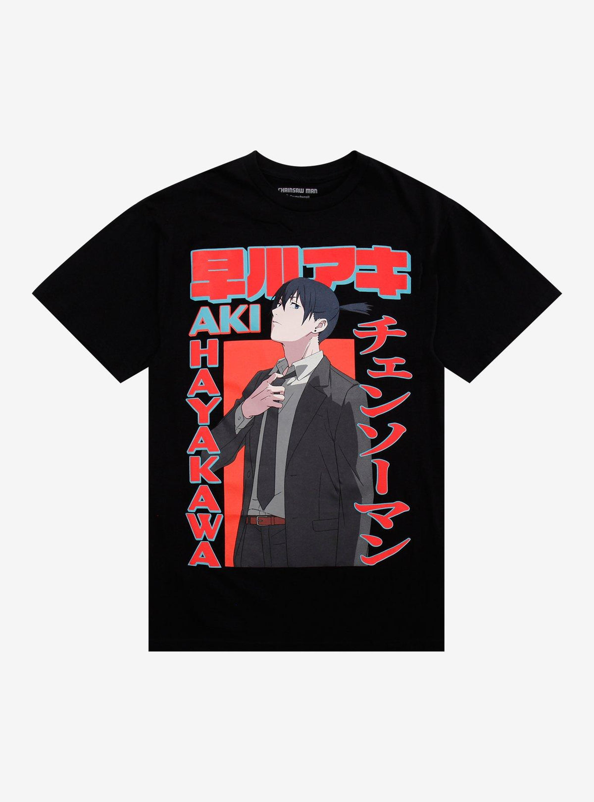 dark anime Aki Name Puff Print T-Shirt