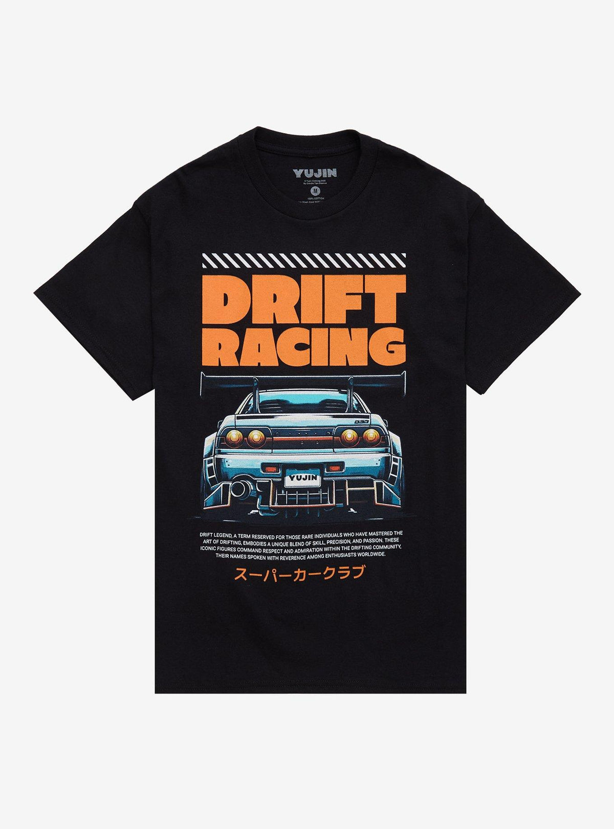 Drift Racing Car T-Shirt By Yujin Clothing
