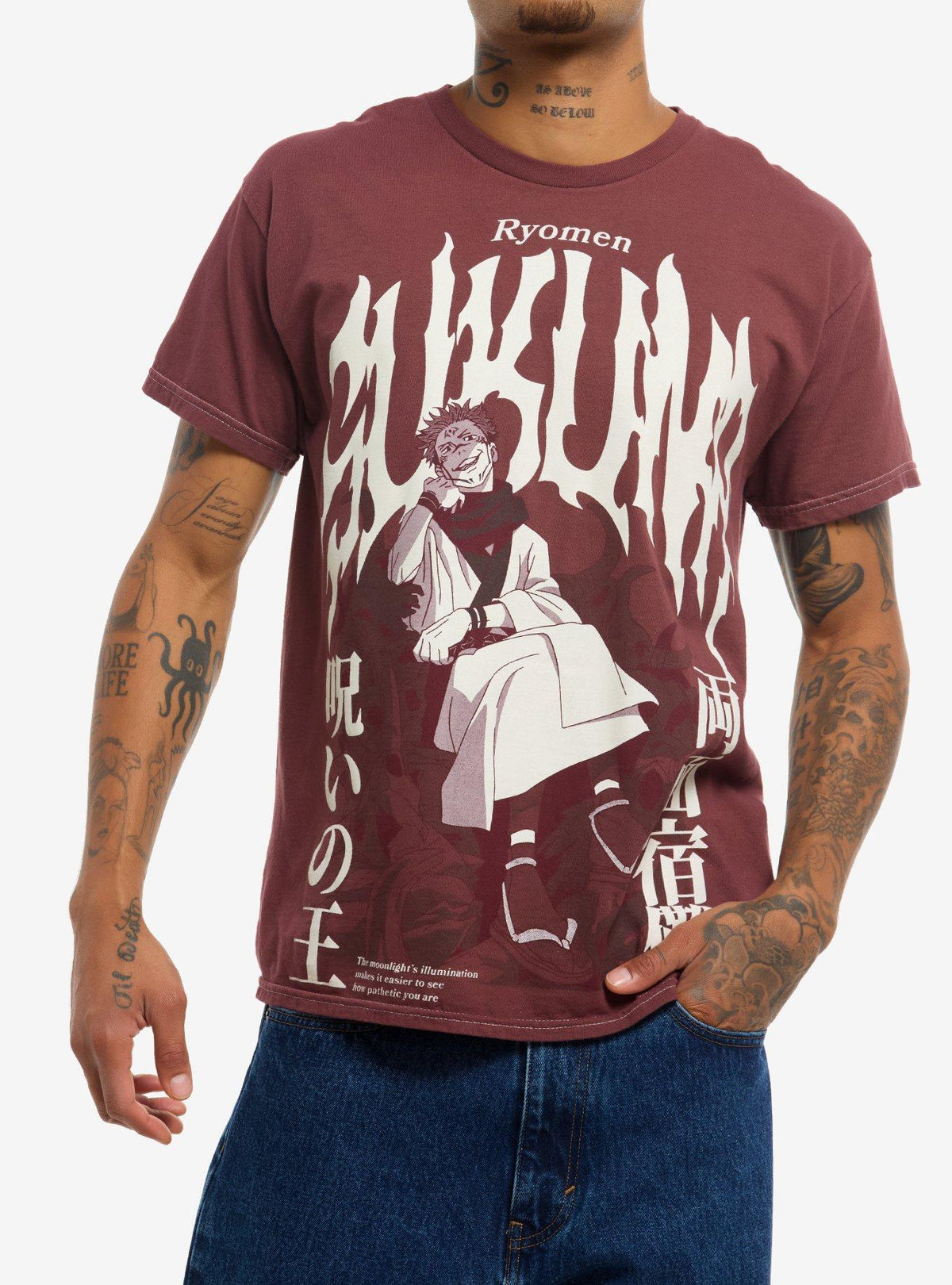 supernatural anime Sukuna Jumbo Portrait Boxy T-Shirt