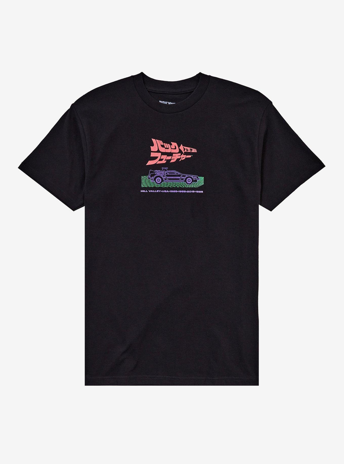Back To The Future DeLorean Two-Sided T-Shirt By Friday Jr