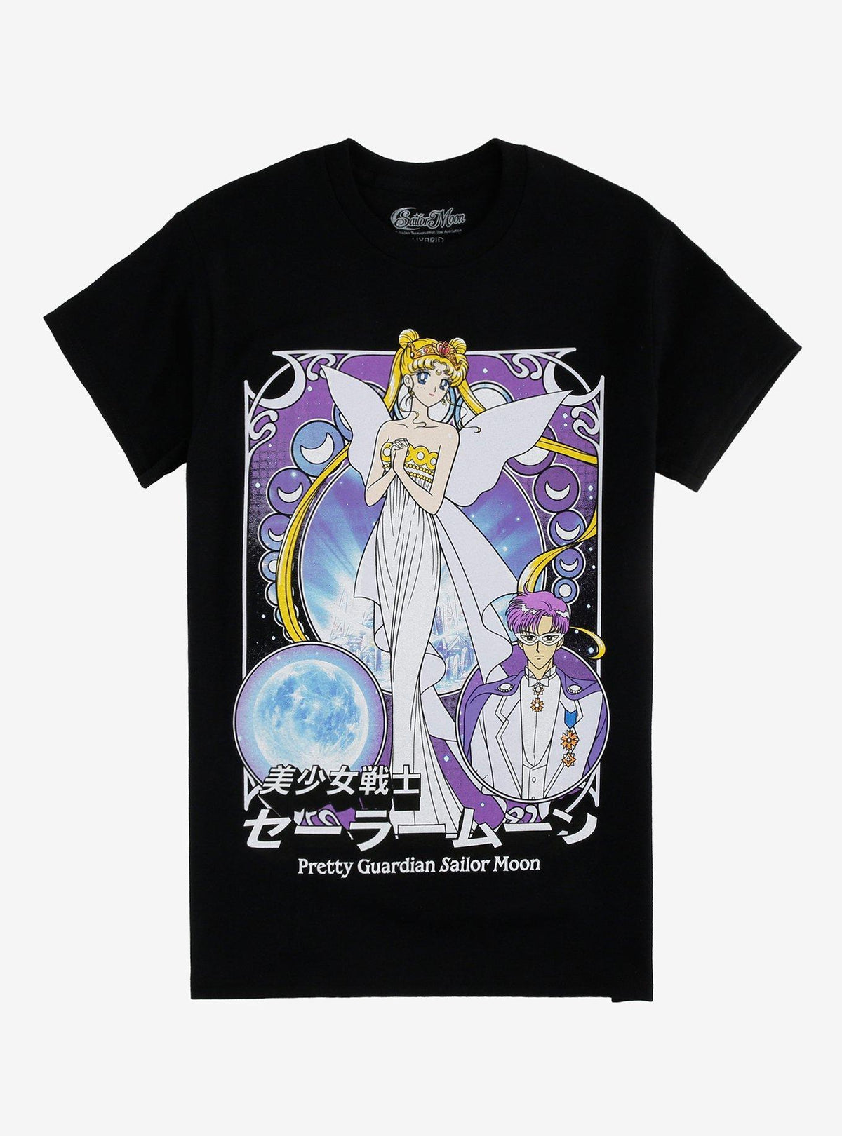 Pretty Guardian magical girl Neo Queen Serenity King Endymion T-Shirt